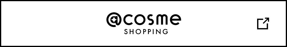 @cosme SHOPPING