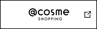 @cosme SHOPPING